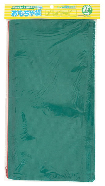 Ag0009sopl