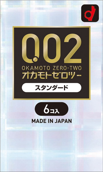 Co0237pl