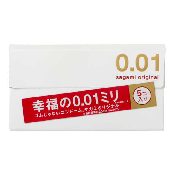 Co0598pl