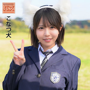 Debz024jp