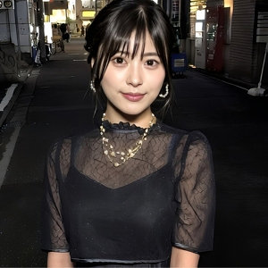 Endx562jp