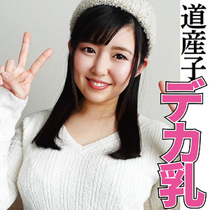 Ffqq015jp
