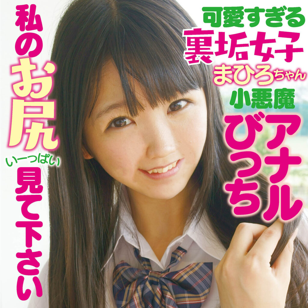 Ffss031jp
