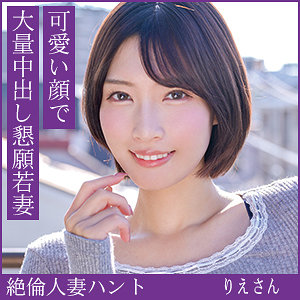 Hint0705jp
