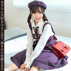Hmdnc925jp