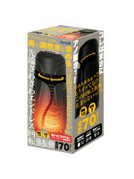 Ho12130ps