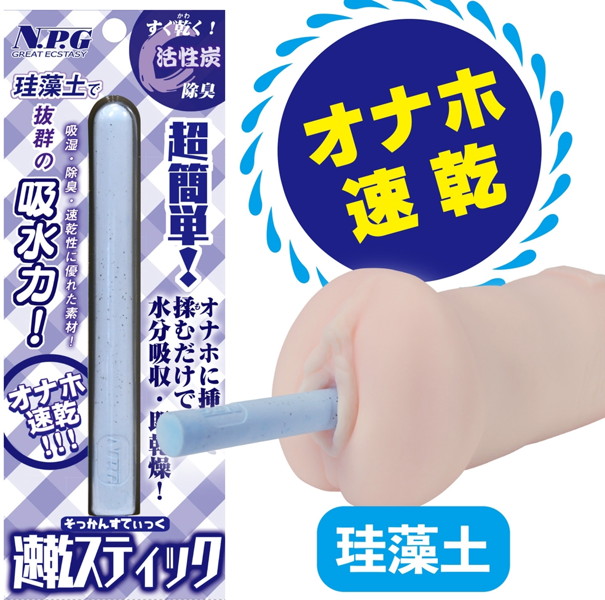 Ho7589pl