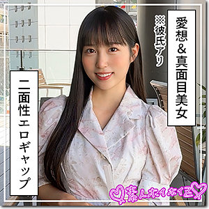 Hoi398jp