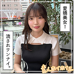 Hoi403jp