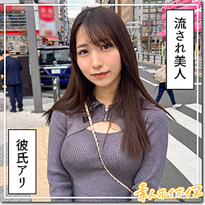 Hoi408jp