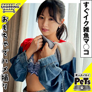 Hpt039jp