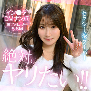 Hut023jp