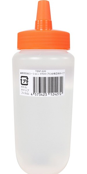 Lo2245pl