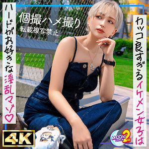 Mfcs147jp