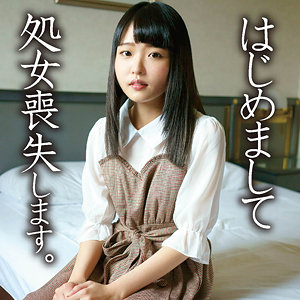 Mgfx284jp