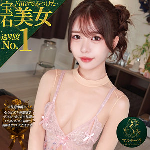 Msodn047jp