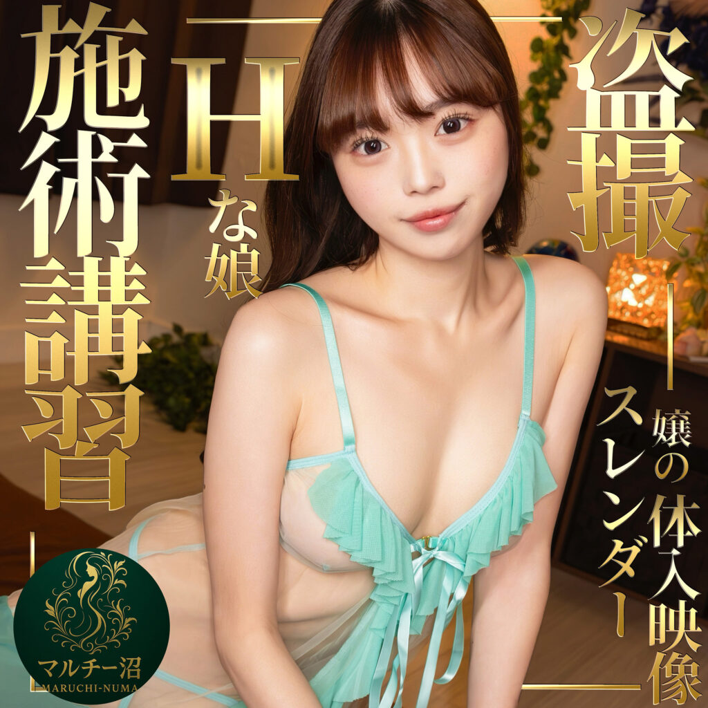 Msodn089jp