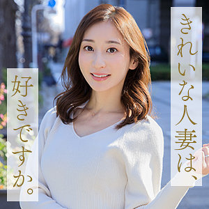 Mywife673jp