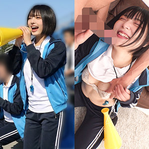 Nost229jp