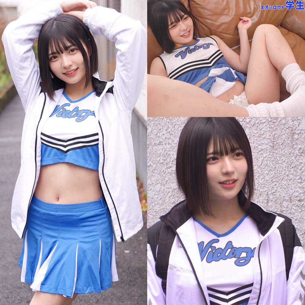 Nost253jp