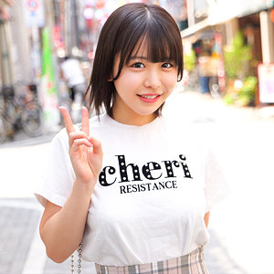 Orecz442jp