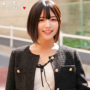 Orecz513jp