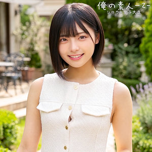 Orecz527jp