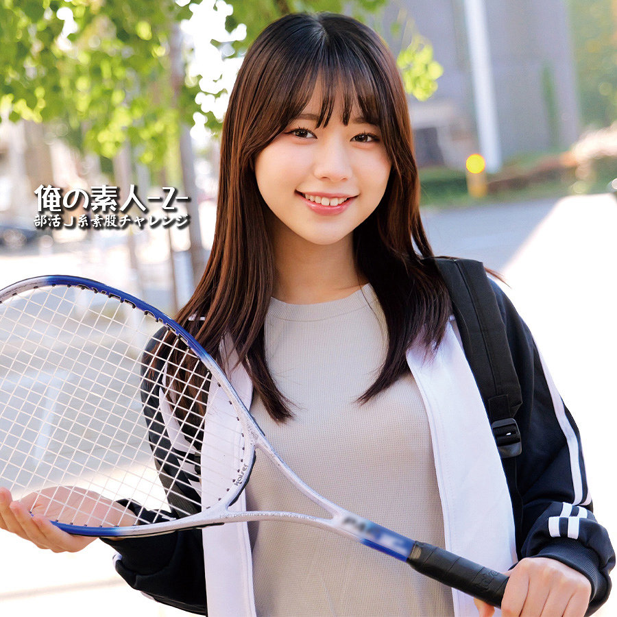 Orecz554jp