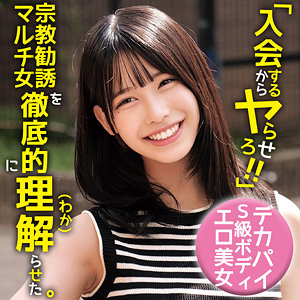 Oremo467jp