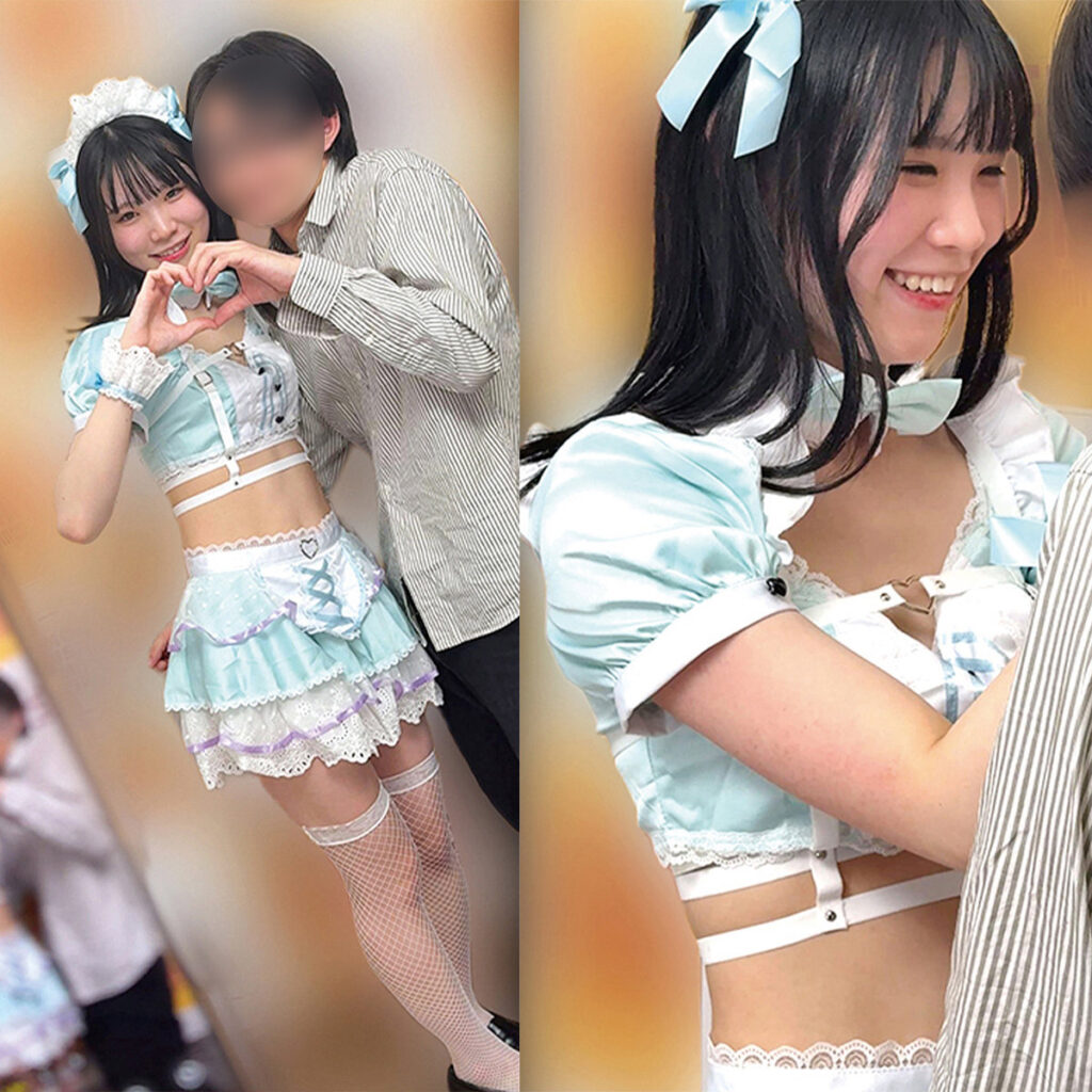 Oremo557jp