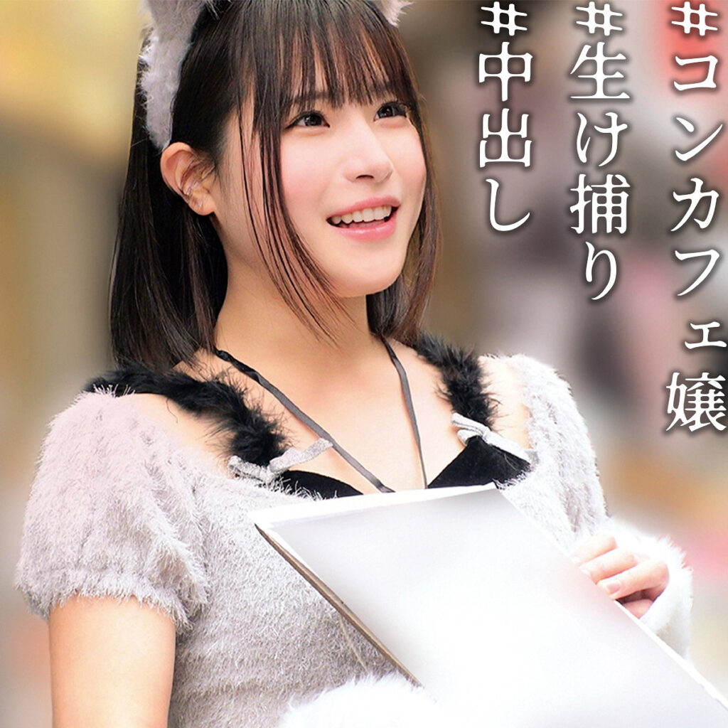 Oremo558jp