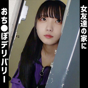 Oshi008jp