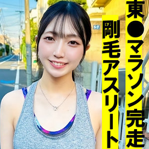 Pai146jp