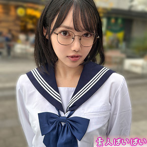 Pai254jp