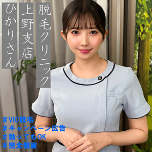 Pai274jp