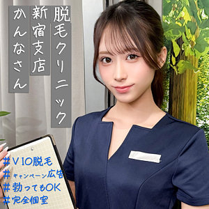 Pai279jp