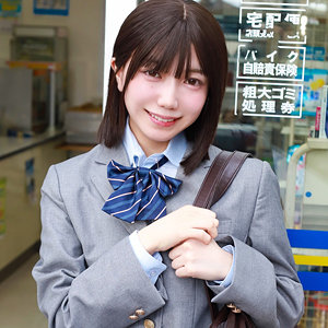 Pai352jp