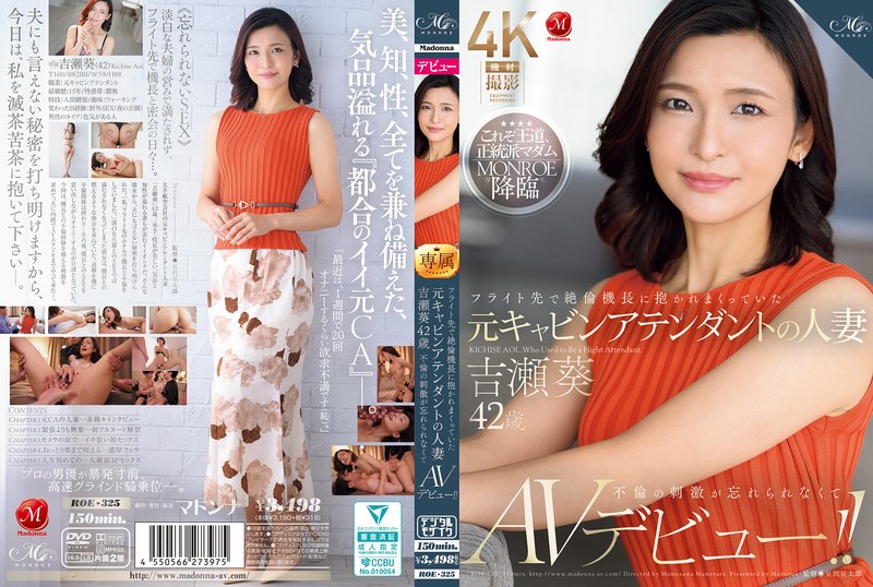 Roe00325pl