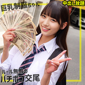 Smgn005jp