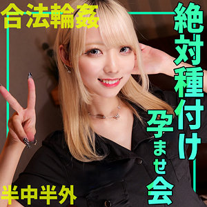 Smgn027jp