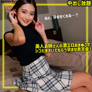 Smgn028jp
