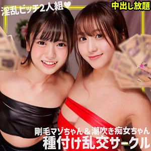Smgn038jp
