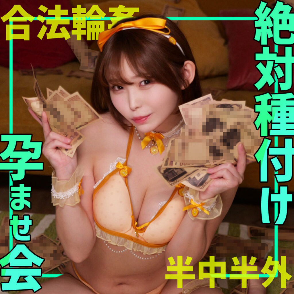 Smgn055jp