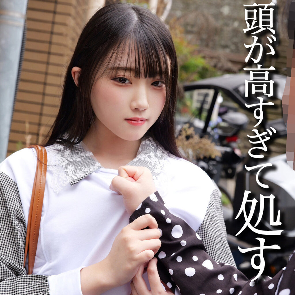 Smjj116jp