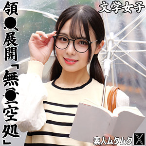 Smjx236jp