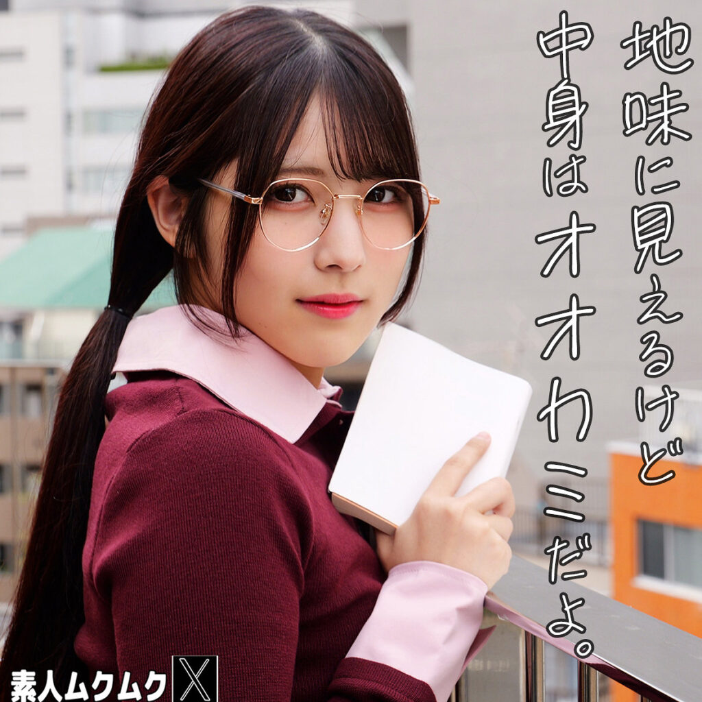 Smjx239jp