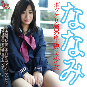 Smmc442jp