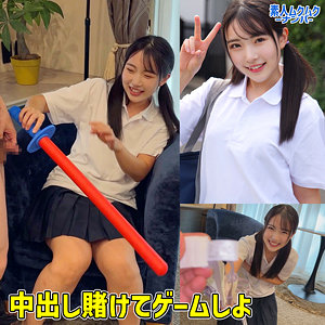 Smnn041jp