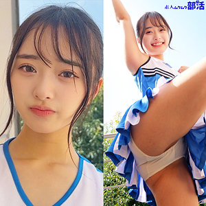 Smub086jp