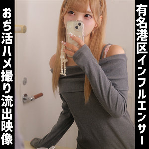 Smuh074jp